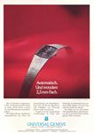 Universal 1973 1.jpg
